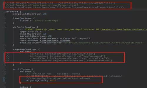
   Tokenim转账手续费详解与常见问题解答  / 

关键词：
 guanjianci  Tokenim, 转账手续费, 数字货币, 区块链, 钱包安全  /guanjianci 

什么是Tokenim？


Tokenim是一种基于区块链技术的数字货币转账与交易平台，它支撑着多种数字资产的管理和流通。通过Tokenim，用户可以方便地进行数字资产的转账、兑换和交易。Tokenim所提供的服务不仅便捷，而且在一定的安全措施下能够有效防止资金丢失和盗取。因为数字货币行业的快速发展，Tokenim吸引了越来越多的用户，再加上其对应的安全性，使得人们在使用数字货币时选择Tokenim作为交易平台。


Tokenim转账的基本流程


Tokenim转账的基本流程相对简单，用户只需遵循几个步骤即可完成转账。首先，用户需要在Tokenim平台上注册一个账户，完成身份验证并确保其账户安全。其次，用户需要将想要转账的数字货币存入其Tokenim钱包。在转账的时候，用户需要输入收款人的钱包地址、转账金额以及选择相应的数字货币。最后，确认转账信息无误后进行确认，系统会处理转账请求并发送资金。

在用户进行转账时，还需关注转账的手续费。一些情况下，手续费可能会对用户的资金流动产生影响，因此理解手续费的具体情况至关重要。


Tokenim转账手续费的类型


Tokenim转账手续费通常分为两类：固定费用和动态费用。

1. **固定费用：** 这是每次转账必须支付的基本费用。无论转账金额大小，用户都需要支付这个固定费用。它通常比较低，主要用于覆盖基础服务的成本。

2. **动态费用：** 动态费用依赖于网络的拥堵程度。在区块链的使用过程中，若网络拥堵，手续费会随之上升；反之，网络畅通时，手续费则会下降。这意味着用户在转账时，最佳的时机是网络较为畅通的时候，以获得更低的手续费。

值得注意的是，具体费用会因数字资产的不同而有所不同，用户在进行转账之前，最好先查看Tokenim平台上相关的手续费说明。


Tokenim转账手续费的影响因素


Tokenim转账手续费的金额会受到多种因素的影响。以下是一些主要影响因素：

1. **网络拥堵：** 当用户数量剧增或发生大量转账时，网络会受到影响，此时手续费往往会上升。用户可通过观察平台提供的网络状态来进行转账时间的选择。

2. **区块链类型：** 不同的区块链技术在处理交易的方式上存在差异。例如，Ethereum的交易费用可能会比比特币的手续费高，因为Ethereum的交易处理方式更复杂。

3. **转账金额：** 有时，转账的金额越大，手续费比例可能会越低，因此在进行大额转账的时候，用户会发现相对较小的手续费。

4. **具体的转账方式：** Tokenim可能会提供多种转账方式，某些方式可能涉及更高的手续费，例如通过额外的安全措施来进行转账。

了解这些影响因素可以帮助用户在Tokenim上更合理地安排自己的数字资产转账。


新手在Tokenim上转账的注意事项


对于刚接触Tokenim的新手来说，正确的转账流程和相关注意事项尤为重要。首先，用户需要确保其钱包地址的正确性，否则资金可能无法找回。此外，用户在转账前应该了解当前的手续费，查看Tokenim平台上对于手续费的说明，确保在最合适的时机进行转账。

其次，选择转账的网络时机也是一个关键点。在网络较为繁忙的时段，转账手续费用可能会大大增加，建议用户合理规划转账时间，为自己节省不必要的费用。

另外，务必开启二次验证等安全措施，以确保账户的安全。同时，了解平台的客户支持及投诉机制，在遇到问题时及时寻求帮助。


为什么会有手续费？手续费的用途是什么？


手续费的存在原因在于，区块链技术的运作需要大量资源来维护和运行。每笔交易都需要网络中的节点进行验证和打包，节点运作所需的计算资源和电力会耗费相当可观。

因此，手续费的收取在某种程度上是对参与网络维护的节点运营商的补偿。经过验证和确认的交易会被记录到区块中，从而确保交易的不可篡改性和安全性。

此外，手续费也可以被视作一种调节市场需求的手段。当手续费较高时，用户可能会选择降低交易频率，而在手续费较低时，网络交易活跃度会增加。

因此，理解手续费的机制，不仅有助于用户安排转账，还可以使其在选择交易时更加明智。


可能的相关问题

1. Tokenim的手续费如何计算？


Tokenim的手续费通常是基于转账金额的一个小比例加上固定的基本费用。用户可以在Tokenim的官方网站或者移动应用中查看当前的手续费结构。手续费可能会因为市场动态或者网络状况的变化而有所浮动，因此保持对手续费变化的关注是十分重要的。

当用户发起转账时，系统会根据实时的网络状态和要求，自动计算出具体的手续费。此费用将会在用户发起转账的过程中，由系统展示给用户，确认后才能继续进行转账。

通过精准了解Tokenim手续费结构以及相关的支付方式，用户能够在进行转账时减少成本，提高转账效率。


2. 如何降低Tokenim的转账手续费？


降低Tokenim转账手续费的策略主要可以从三个方面入手：

1. **选择低拥堵时间进行转账：** 在网络较为空闲的时候进行转账，以减少手续费的上升几率。通常在交易集中完成后的时段，或者是每周的特定时间段，会有相对低的手续费。

2. **选择合适的转账方式：** 有些转账方式的手续费可能会高于其他方式，选择合适的方式能够帮助用户节省一部分费用。

3. **在费用适中的时候完成转账：** 观察手续费的变化，选择在相对成本较低的时候进行转账。

通过这几种策略，用户在Tokenim上转账时可以有效降低手续费支出。


3. Tokenim与其他平台的手续费对比


Tokenim手续费与其他主流数字货币平台的对比，可以发现各个平台在手续费设定方面有着一定的差异。一般而言，新兴的平台由于为了吸引用户，手续费可能会相对较低。而一些老牌的平台由于市场信誉和用户基数，手续费可能设计得相对较高。

例如，比特币网络的交易手续费受区块链技术影响，在交易高峰期手续费可高达数十美元；而Tokenim则相对平稳，不同的数字货币手续费在几美元至十多美元之间，具有一定的竞争性。

用户在选择平台时，除了考虑手续费外，还应进一步关注平台提供的服务质量、安全性能及用户体验等多方面的因素。


4. 如果转账时出现手续费问题怎么办？


在Tokenim转账过程中，如果遇到手续费的问题，用户需首先检查账户余额是否足够覆盖手续费。若余额不足，转账将无法完成。若手续费不合理或者出现计算错误，用户可以采取以下步骤进行处理：

1. **联系客服支持：** Tokenim通常会提供7*24小时的客户服务，通过联系客服寻求帮助，说明问题并进行反馈。

2. **查阅帮助文档：** Tokenim平台会有详细的帮助文档，用户可以根据自己的问题类型，查阅相关的解答，了解手续费的具体计算及相关规定。

3. **注意系统公告：** 有时手续费问题会与系统更新或节点维护有关。关注Tokenim发布的系统公告，可以减少由于信息不对称造成的误解。


5. Tokenim手续费是否有优惠活动？


Tokenim为吸引用户，可能会定期推出手续费优惠活动。这些优惠活动通常形式多样，包括但不限于：

1. **节假日特别活动：** 在特定节假日，Tokenim可能会推出限时手续费减免活动，用户应留意官方公告。

2. **交易量折扣：** 对于大额转账用户，Tokenim可能会提供手续费折扣，具体措施可查询Tokenim的服务条款。

3. **推广奖励：** 当用户通过推荐链接邀请新用户注册时，亦有可能获得手续费减免的奖励。

用户应定期关注Tokenim的最新推广信息，以便抓住每一个节省转账费用的机会。


总结而言，通过深入分析Tokenim转账手续费及其影响因素，用户能够更灵活地进行数字资产管理和转账，最大化地节省资源，同时确保资金的流通与安全。