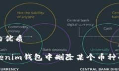 思考一个的优质如何在T