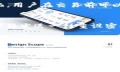   全面解析Tokenim软件：功