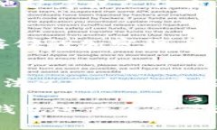 如何在没有网络的情况下下载和使用冷钱包？关