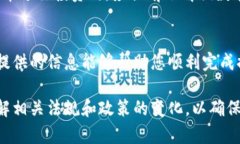   如何将虚拟币钱包中的资