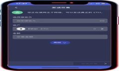 冷钱包与热钱包的全面比