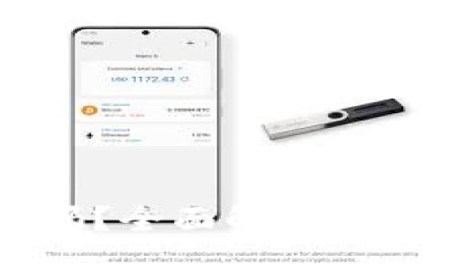 : OK钱包是冷钱包吗？全面解析冷钱包与热钱包的区别