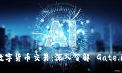  flaot   门到门数字货币交