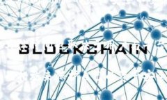   Tokenim密码输入错误多少