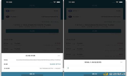如何解决Tokenim图标无法显示的问题