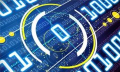 易币付App官网地址及相关