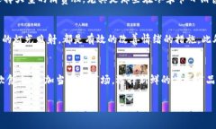   寒冬送温暖：如何在寒冷季节中保持经济活力