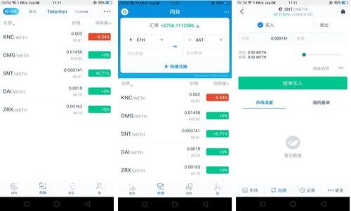 BitKeep官网：区块链资产管理的全能工具解析
