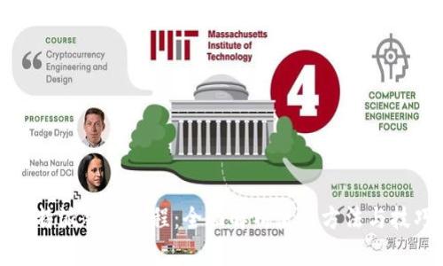 比特派钱包教程：全面解析使用方法与技巧