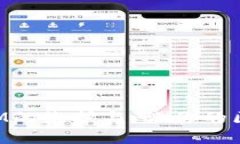 深入了解TokenIM的维护与：
