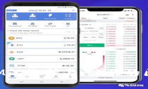 深入了解TokenIM的维护与：让你的区块链应用更持久