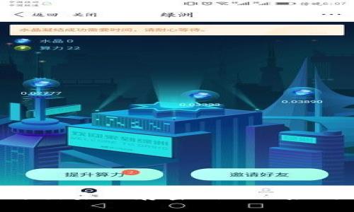 TokenIM退出未保存密钥的风险与解决方案