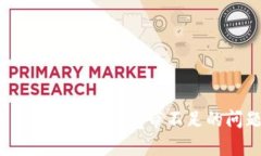 : 如何解决Tokenim平台宽带