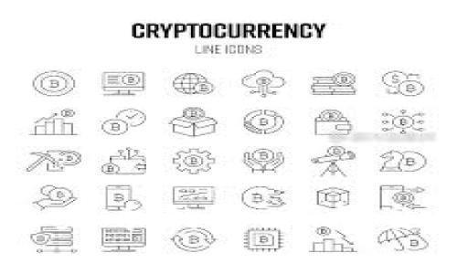 TP冷钱包转不出来币的解决方案与常见问题解析