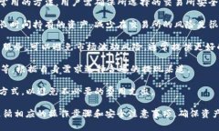   Tokenim 钱包提现指南：安