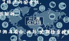   如何查看Tokenim的授权信