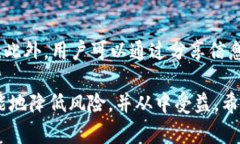   Tokenim的Lin空投详解：如