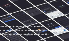 在讨论“SHIB可以放在Tok