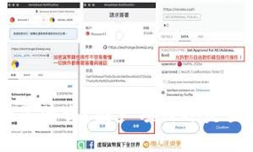 Tokenim是什么？国产项目还是国际平台？