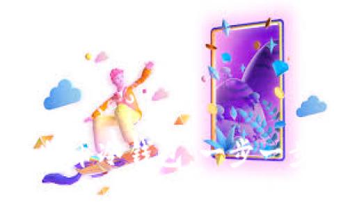 如何注册比特币冷钱包：一步一步的完整指南